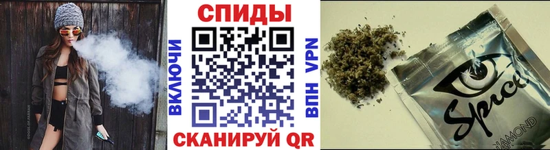 Бутират буратино  Карпинск 