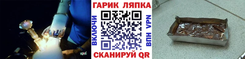 Гашиш хэш  MEGA зеркало  Карпинск 