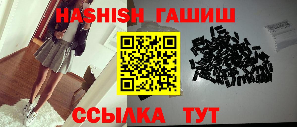 Меф мяу мяу Карпинск