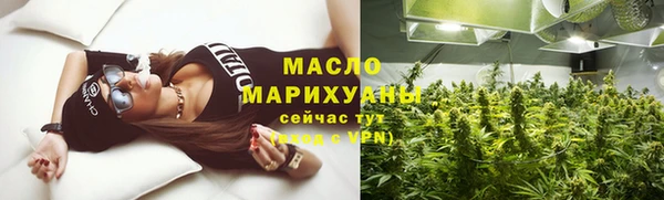 ECSTASY Весьегонск