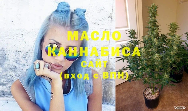 каннабис Новодвинск