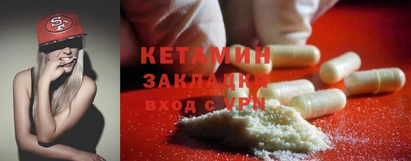 бошки Вяземский