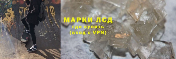 круглые Нея