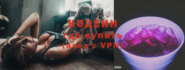 каннабис Новодвинск