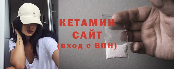 каннабис Новодвинск