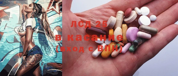круглые Нея