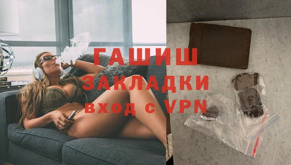 круглые Нея