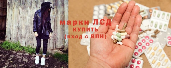 бутик Новокубанск