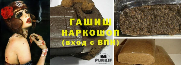 каннабис Новодвинск