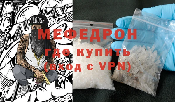 кокс Видное