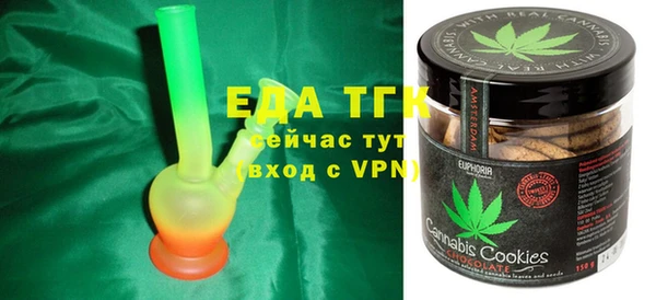 MDMA Premium VHQ Нязепетровск