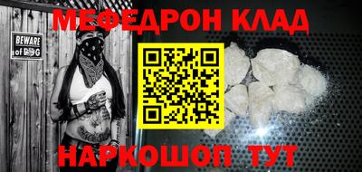 скорость Аргун