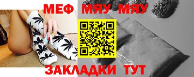 винт Апрелевка