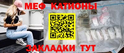 метадон Апшеронск