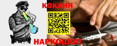 метадон Апшеронск