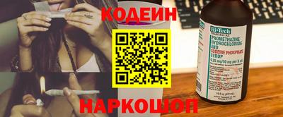 метадон Апшеронск