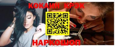скорость Аргун