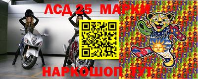 скорость Аргун