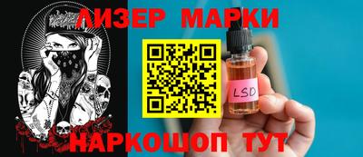 скорость Аргун