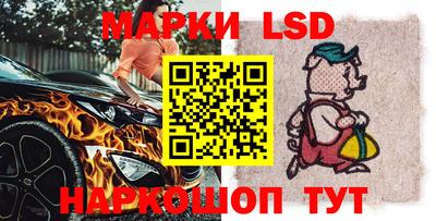винт Апрелевка