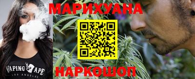 сатива Берёзовский