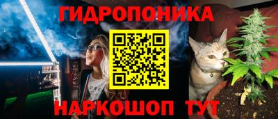винт Апрелевка