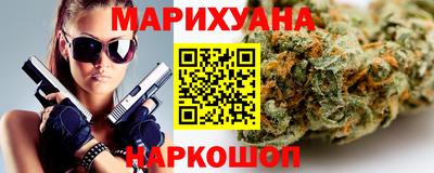 метадон Апшеронск