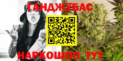 винт Апрелевка