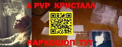 скорость Аргун