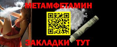скорость Аргун
