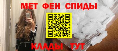 скорость Аргун