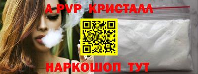 скорость Аргун