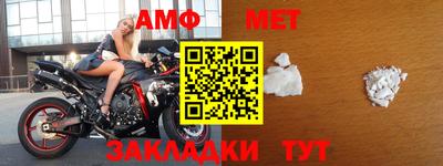 скорость Аргун