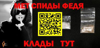 сатива Берёзовский