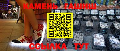 скорость Аргун