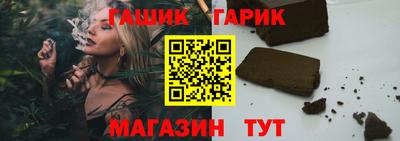 скорость Аргун