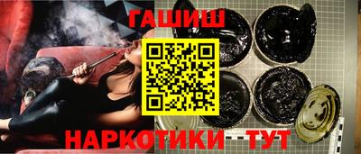 сатива Берёзовский