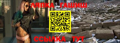 скорость Аргун