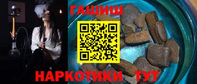 скорость Аргун