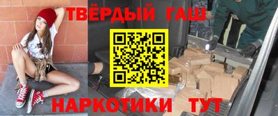 сатива Берёзовский