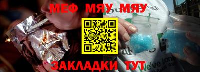 винт Апрелевка