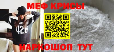 скорость Аргун