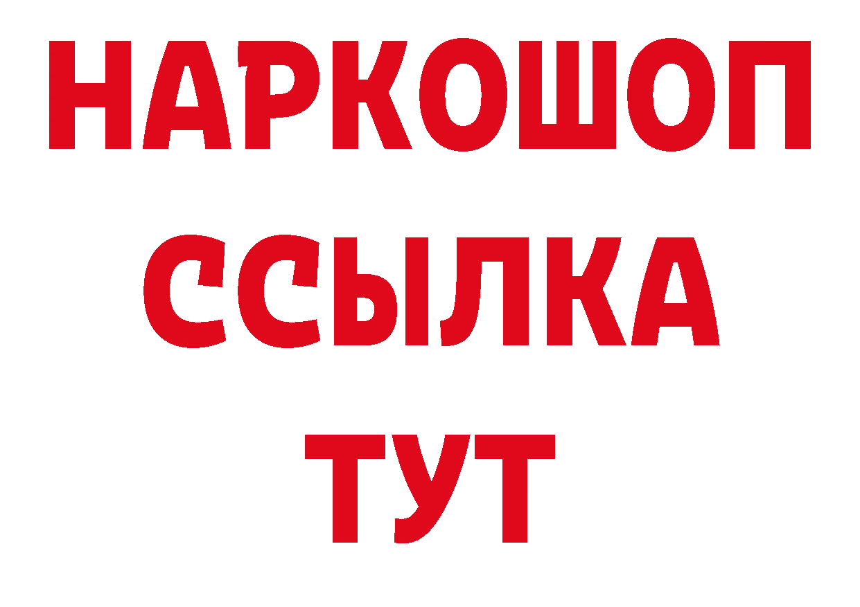 Как найти закладки? это клад Карпинск