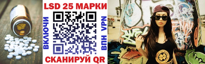 ЛСД экстази ecstasy  blacksprut зеркало  Карпинск 