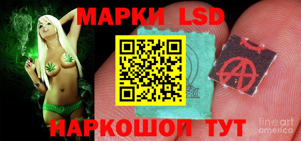 Лсд 25 экстази кислота  Карпинск  LSD-25 экстази кислота 