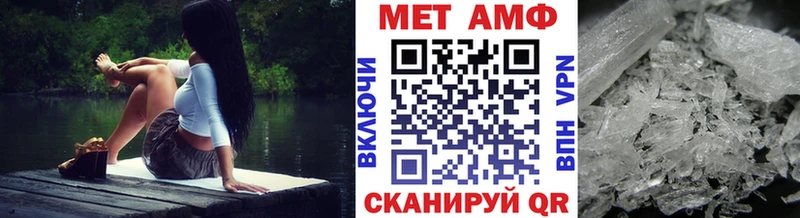 дарнет шоп  Карпинск  Метамфетамин Декстрометамфетамин 99.9% 