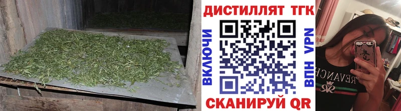 купить наркоту  kraken ссылки  Дистиллят ТГК вейп  Карпинск 