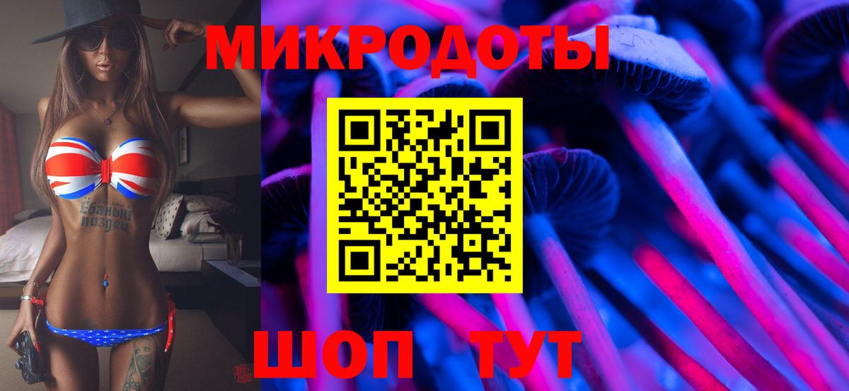 Мефедрон кристаллы  Марихуана  Cocaine  ГАШИШ  Карпинск  Меф МЯУ МЯУ   ГЕРОИН 