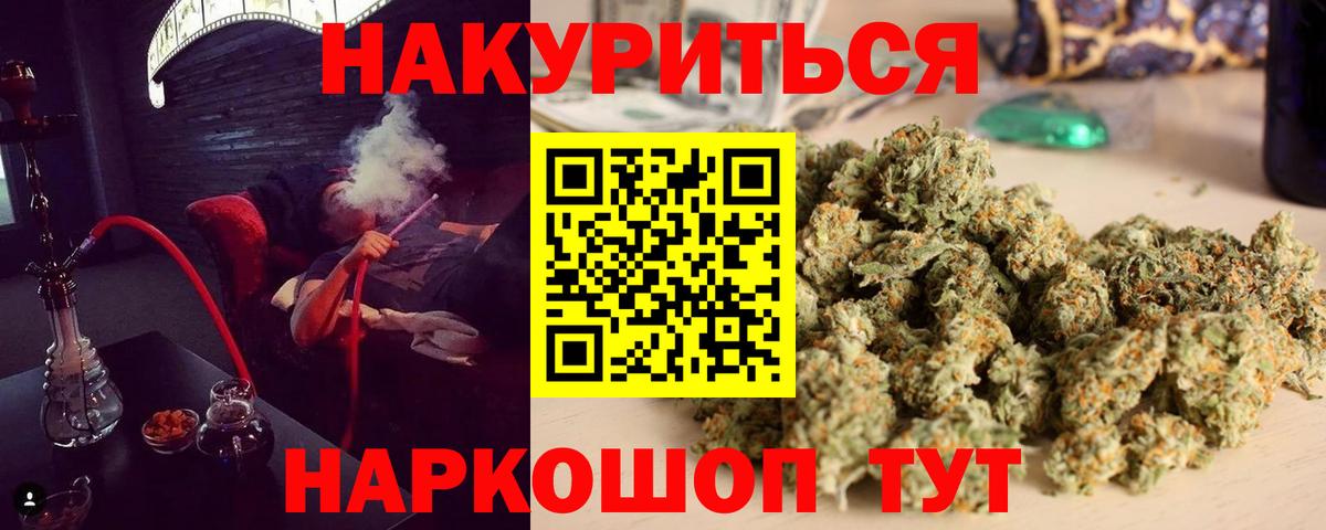 Шишки марихуана индика  Вход с VPN  Карпинск  МАРИХУАНА MAZAR  Шишки марихуана OG Kush 